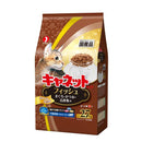 Cannet Chip Fish 2.7kg