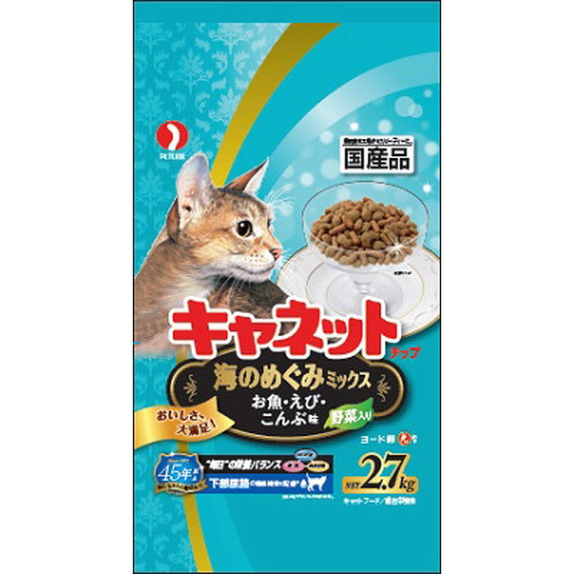 キャネットチップ 海のめぐみミックス 2.7kg