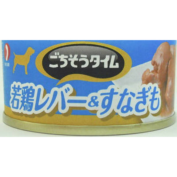 ごちそうタイム 若鶏レバー＆すなぎも 80g