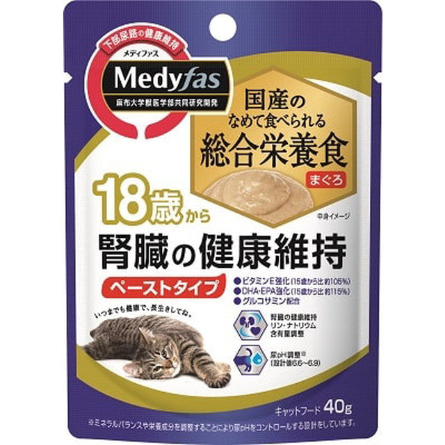 Medifas wet from 18 years old Kidney health maintenance 40g