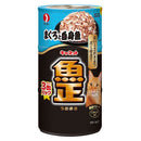 Canet Uomasa tuna and white fish 160GX3 can pack