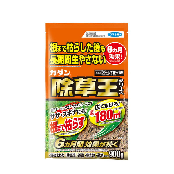 除草王シリーズ オールキラー粒剤 ９００ｇ - 肥料、薬品