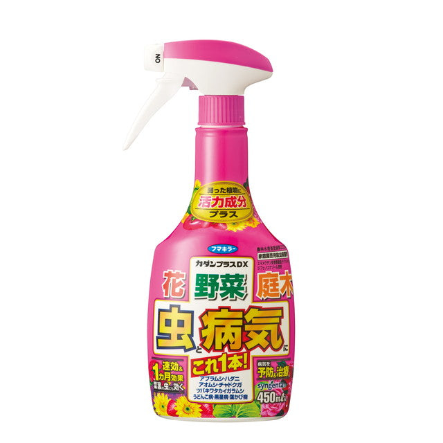 フマキラー カダンプラスDX 450ml