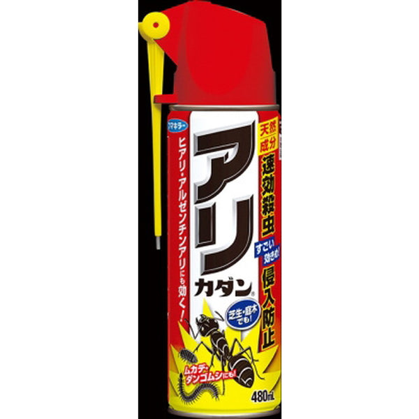 カダン アリカダン 480ml