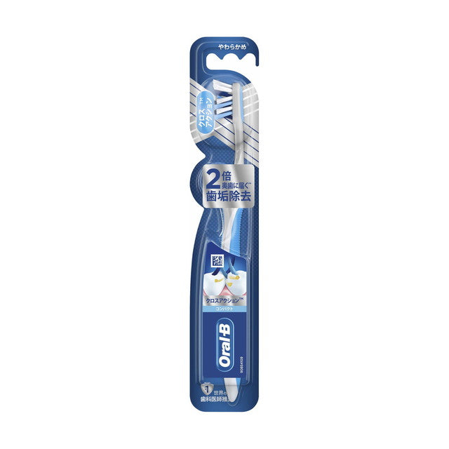 P&amp;G Oral B Cross Action Compact 1 Bottle