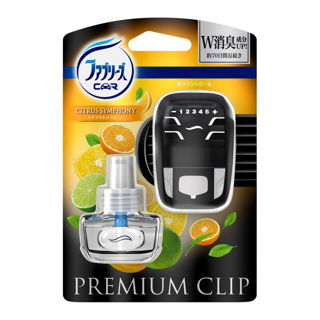 P&amp;G Febreze Premium Clip Body 柑橘味 7ml