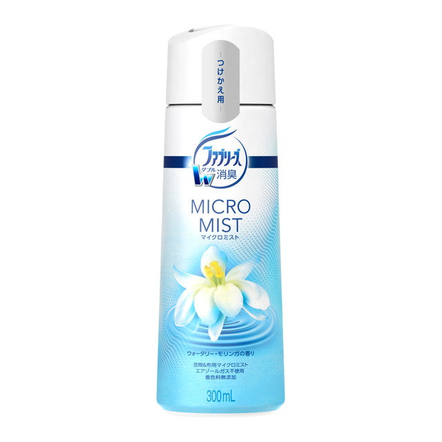 P&amp;G Febreze Micro Mist Watery Moringa Fragrance Refill 300 毫升