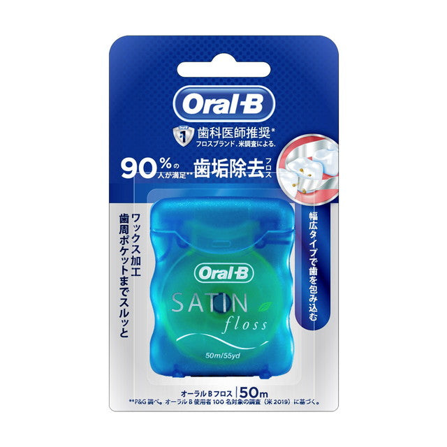 P&amp;G Oral B Dental Floss 50m