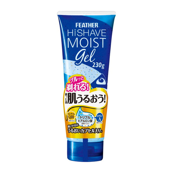 フェザー安全剃刃 ハイシェーブ モイストジェル 230g