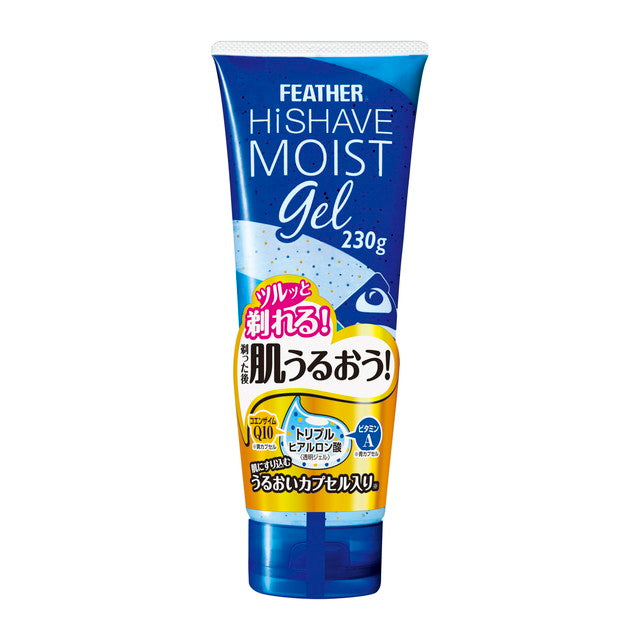 フェザー安全剃刃 ハイシェーブ モイストジェル 230g