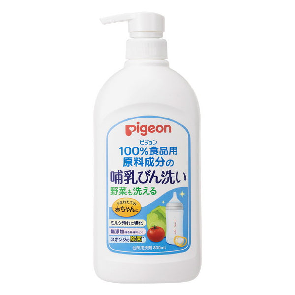 Pigeon baby bottle wash 800ml