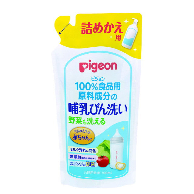 Pigeon baby bottle wash refill 700ml