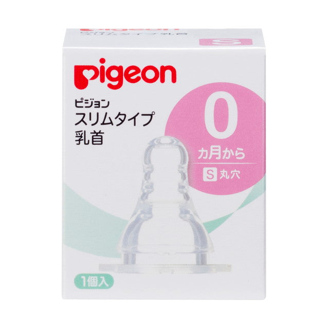 Pigeon Slim Type Nipple 0 months ~/S 1 piece, 1 piece