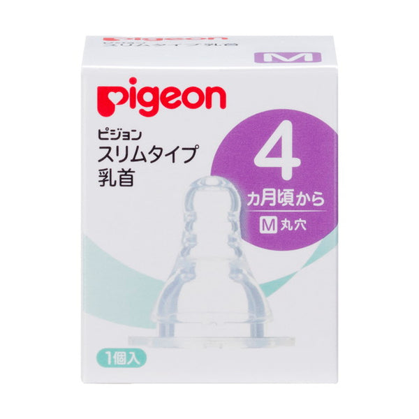 Pigeon 贝亲 细长型奶嘴 4 个月以上 / M 1 个、1 个