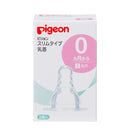 Pigeon slim type nipples 0 months and up / S 2 pieces, 2 pieces