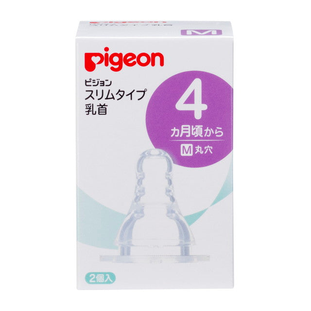 Pigeon slim type nipples 4 months and up / M 2 pieces, 2 pieces