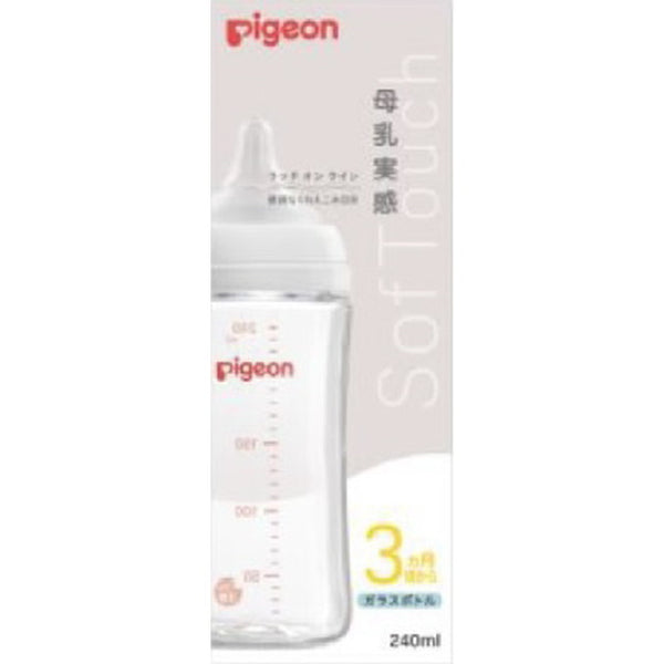 Pigeon breast milk feeling heat-resistant glass around 3 months ~ 240ml