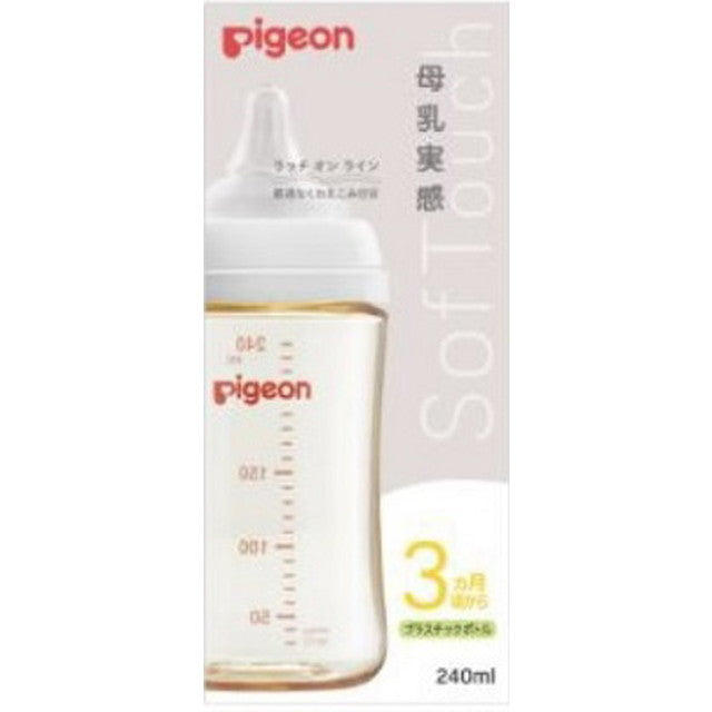 Pigeon 贝亲 母乳体验塑料 3个月~240ml 240ml