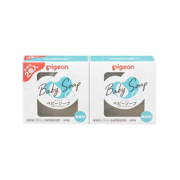 Pigeon baby soap 90gX2 pieces