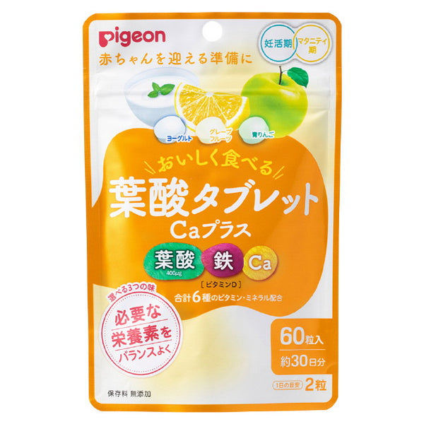 ◆Pigeon folic acid tablet Ca plus 60 grains