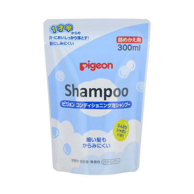 Pigeon conditioning foam shampoo soap scent refill 300ml