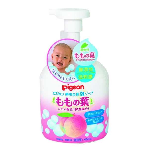 [Quasi-drug] Pigeon medicated whole body foaming soap (peach leaves) 450ml