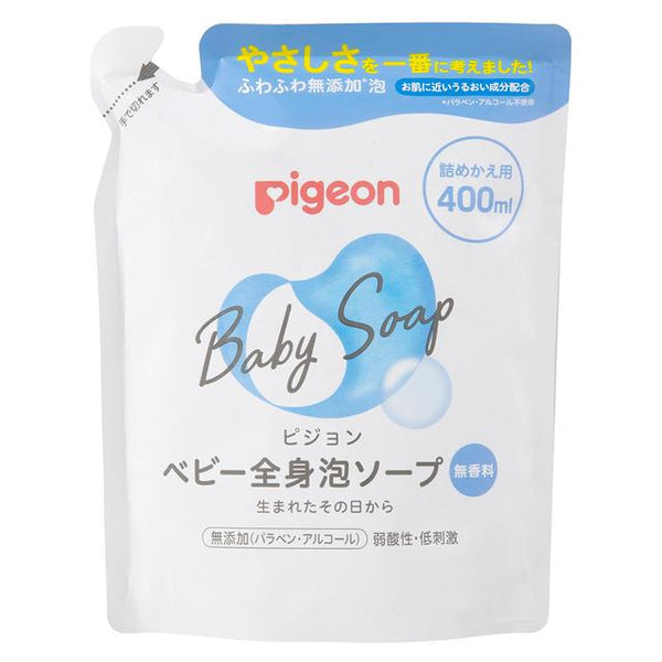 Pigeon baby whole body foam soap fragrance free refill 400ml