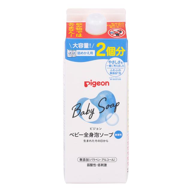 ピジョン　ベビー全身泡ソープ　無香料　詰め替え用　２個分　８００ｍｌ