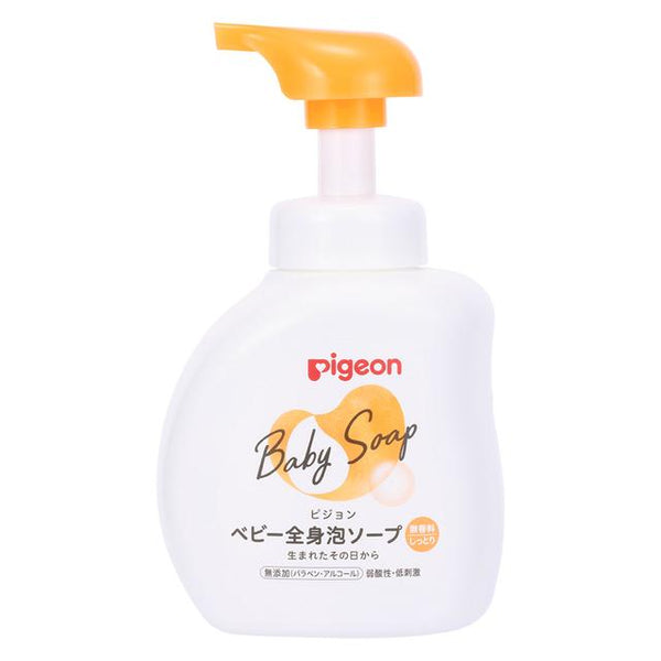 Pigeon baby whole body foam soap moist fragrance free 500ml