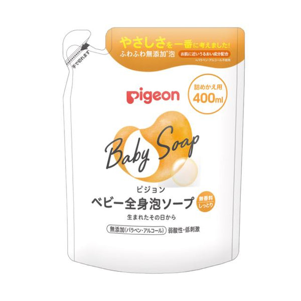 Pigeon baby whole body foam soap moist fragrance free refill 400ml