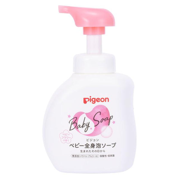 Pigeon baby whole body foam soap baby flower scent 500ml