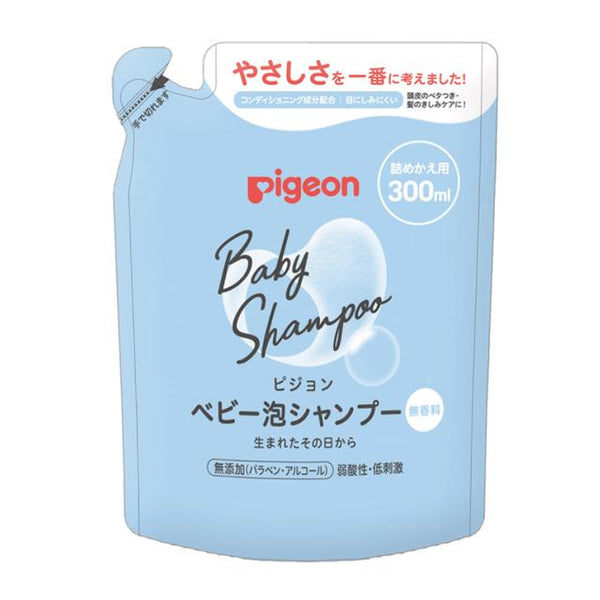 Pigeon Baby Foam Shampoo Unscented Refill 300ml