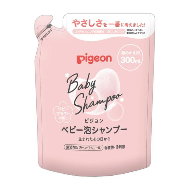 Pigeon Baby Foam Shampoo Baby Flower Fragrance Refill 300ml