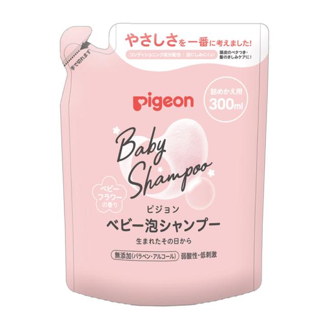 ピジョン　ベビー泡シャンプー　ベビーフラワーの香り　詰め替え用　３００ｍｌ