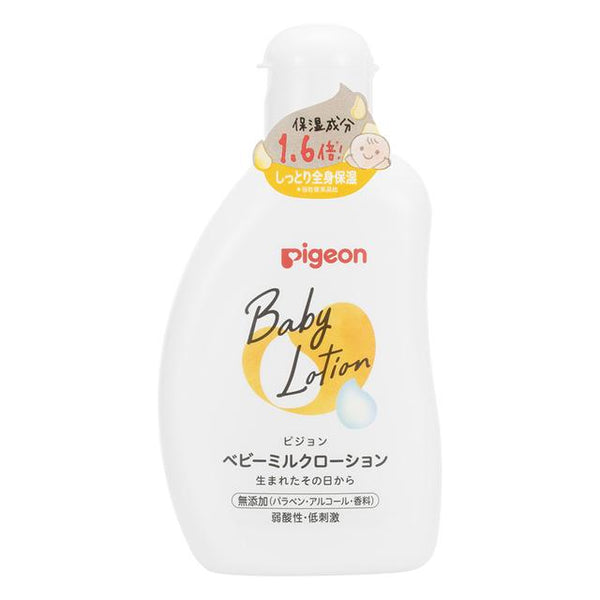 Pigeon baby milk lotion 120g