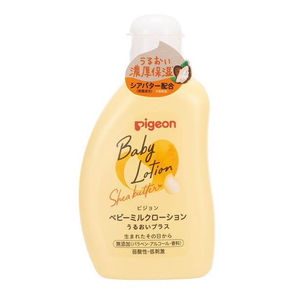 Pigeon baby milk lotion moisture plus 120g