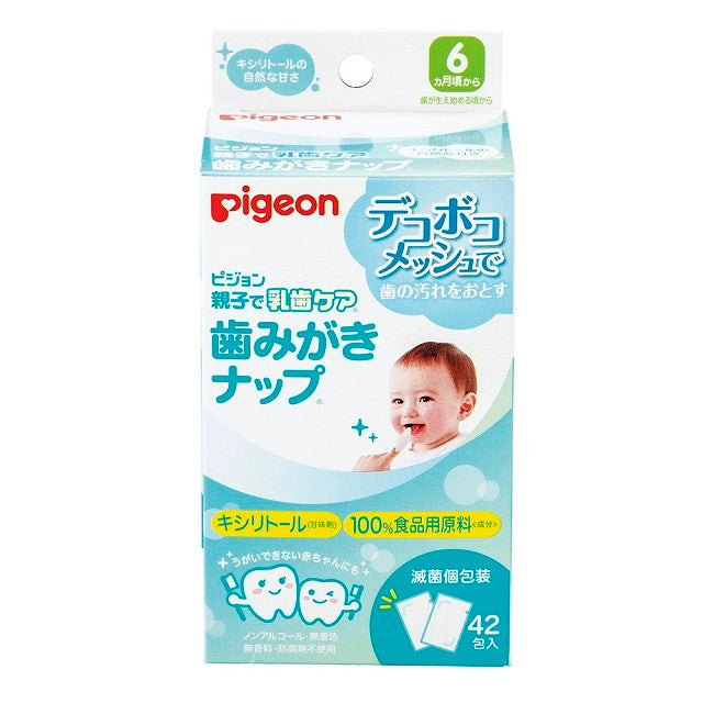 Pigeon Toothbrushing Nap 42 sachets 42 sachets