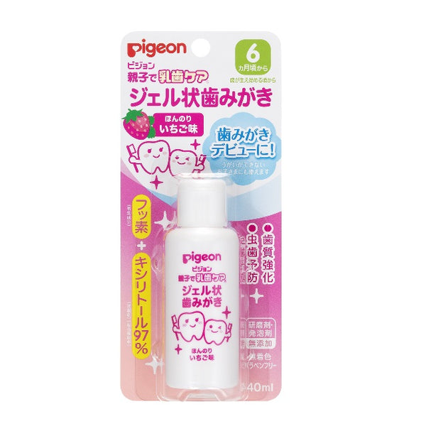 [Quasi-drug] Pigeon baby teeth care for parents and children, gel toothpaste, strawberry flavor, 40ml, 40ml