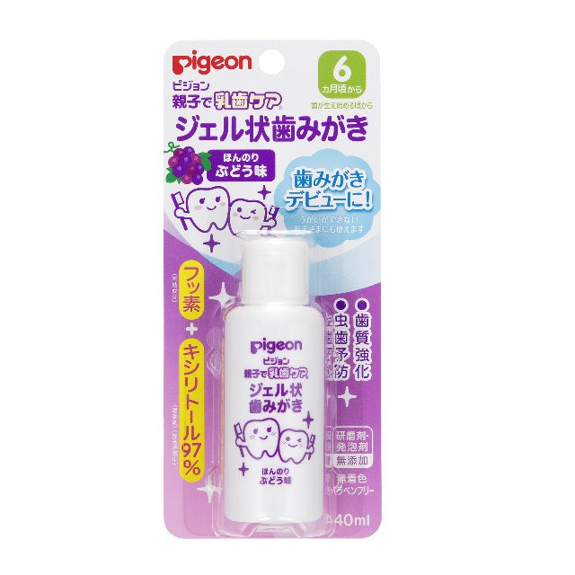 【医薬部外品】ピジョン 親子で乳歯ケア ジェル状歯みがき ぶどう味 40ml40ｍｌ