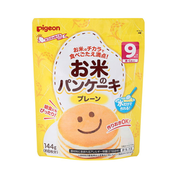 ◆Pigeon rice pancake plain (from 9 months old) 144g