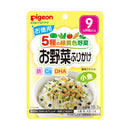 Pigeon baby vegetable sprinkle small fish value (9 months ~) 15.3g