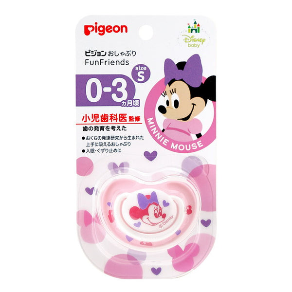 Pigeon Pacifier Fun 0-3 months S Minnie pattern