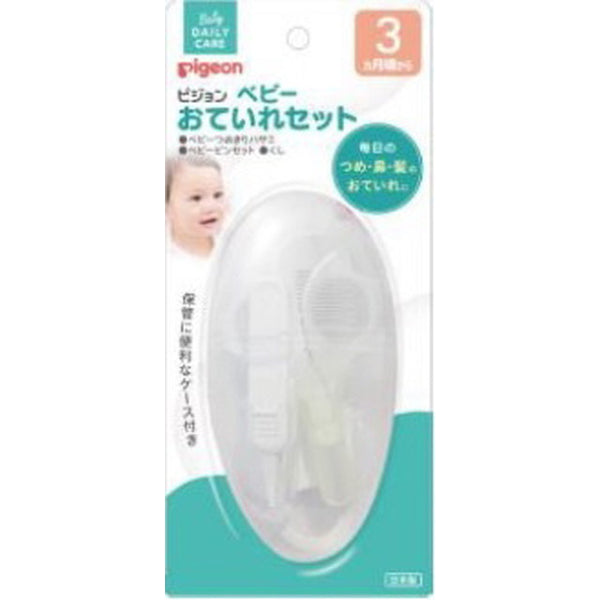 baby toilet set