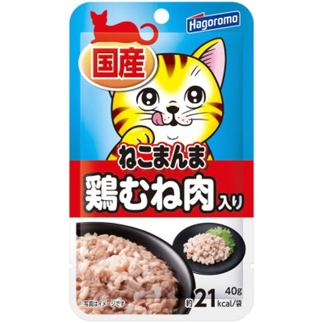 ねこまんまパウチ鶏むね肉入り 40g