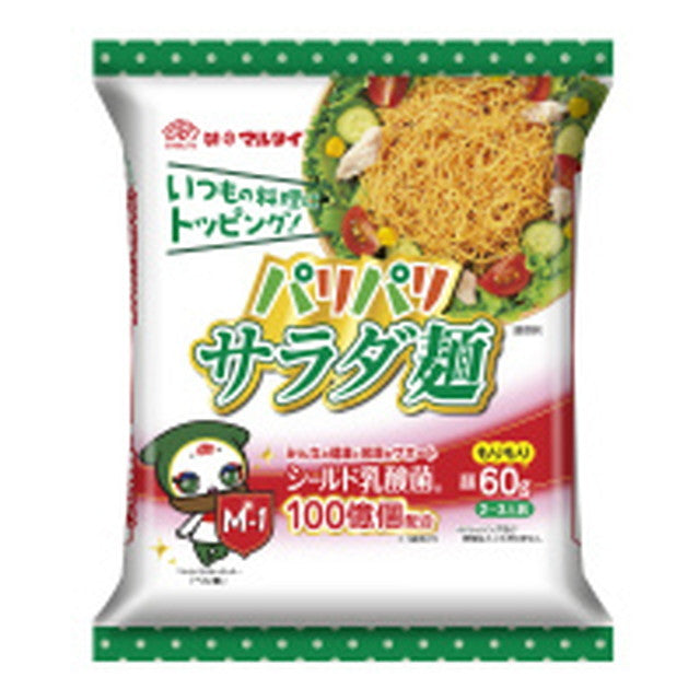 Marutai crispy salad noodles 60g