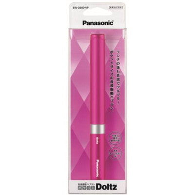 Panasonic Pocket Doltz Vivid Pink EW-DS60-VP