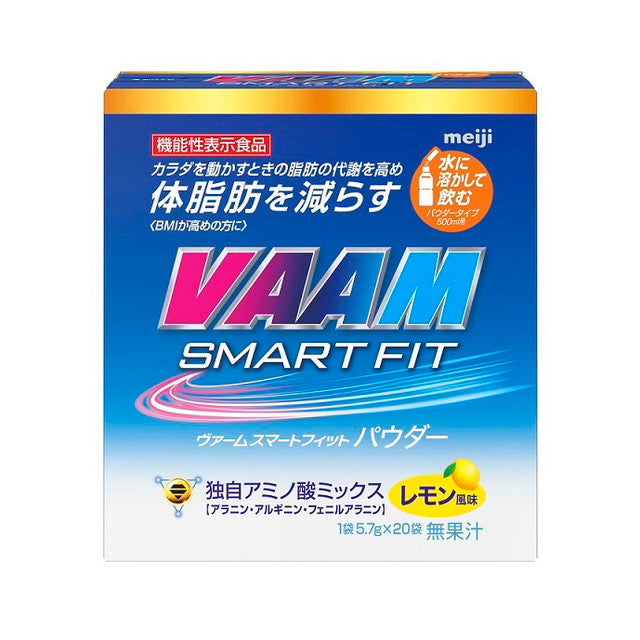 ◆[Food with Functional Claims] Meiji Varm Smart Fit Water Powder Lemon Flavor 5.7g x 20 bags