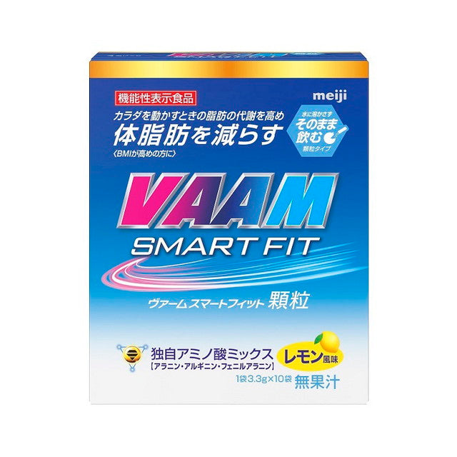 ◆[Foods with Function Claims] Meiji Verm Smart Fit Granules 3.3g x 10 bags