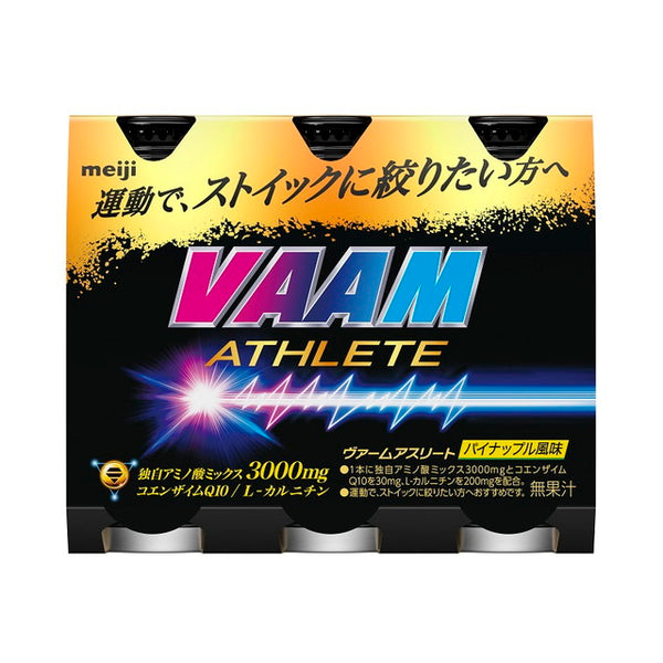 ◆Meiji Varm Athlete 6 pack 200m.X6P
