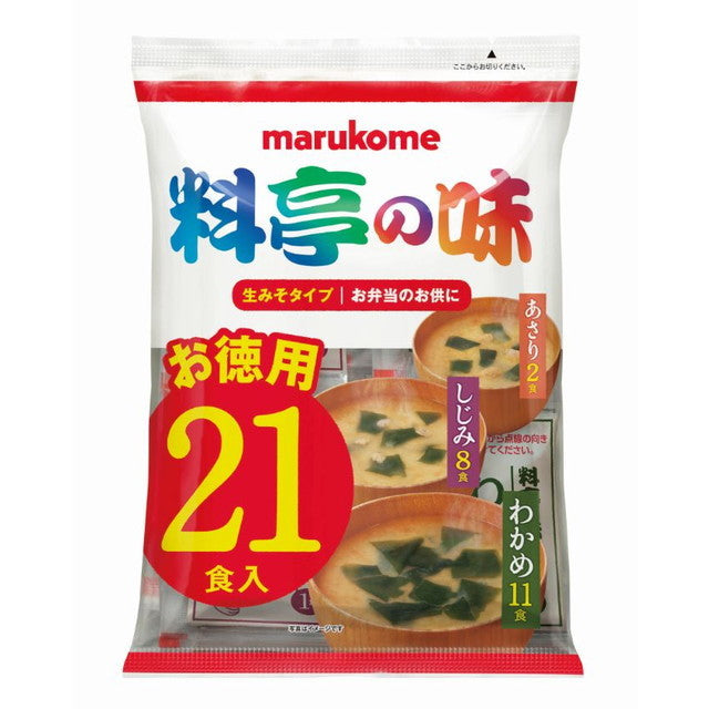 ◆ Marukome instant raw miso soup Japanese restaurant taste Value pack 21 servings